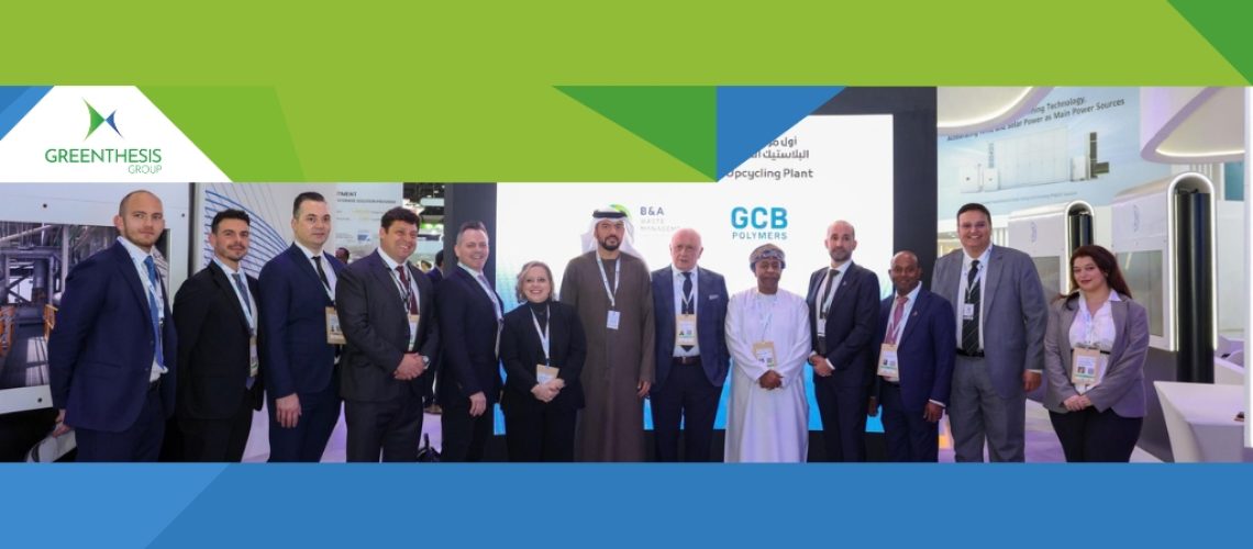 news impianto upcycling